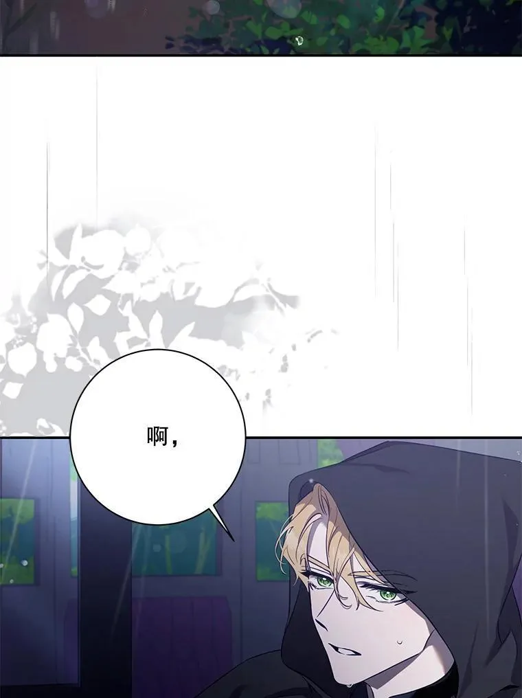 109.期待已久的日子65