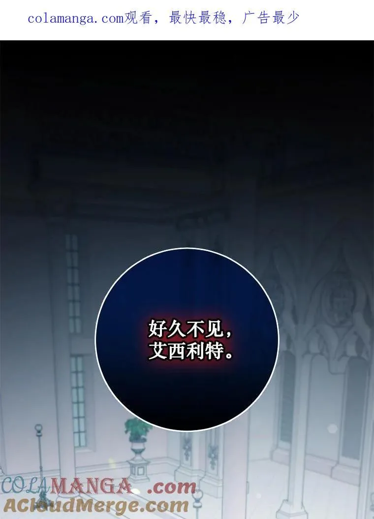115.神之战0