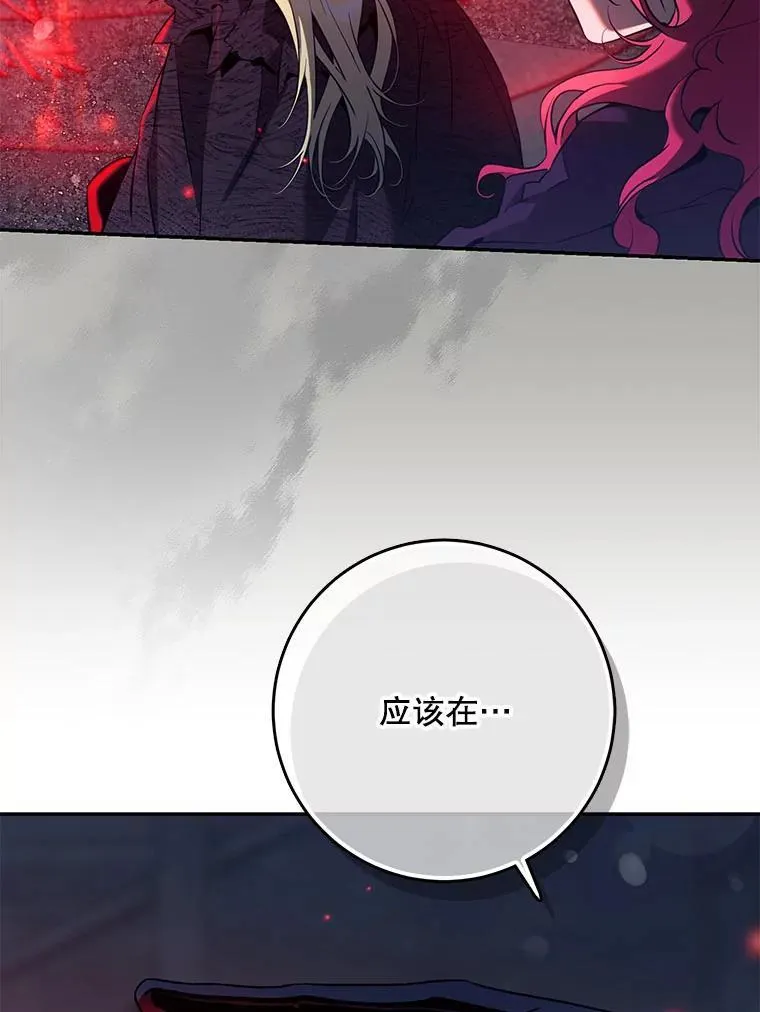 116.一无所有28