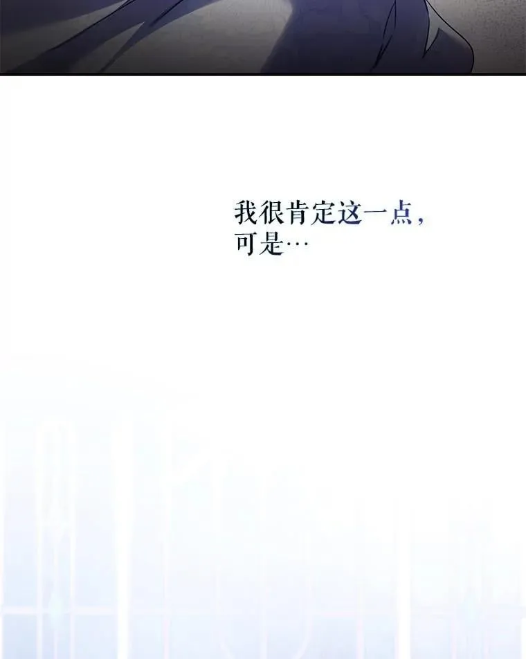 109.期待已久的日子25