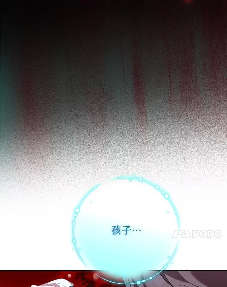 116.一无所有46