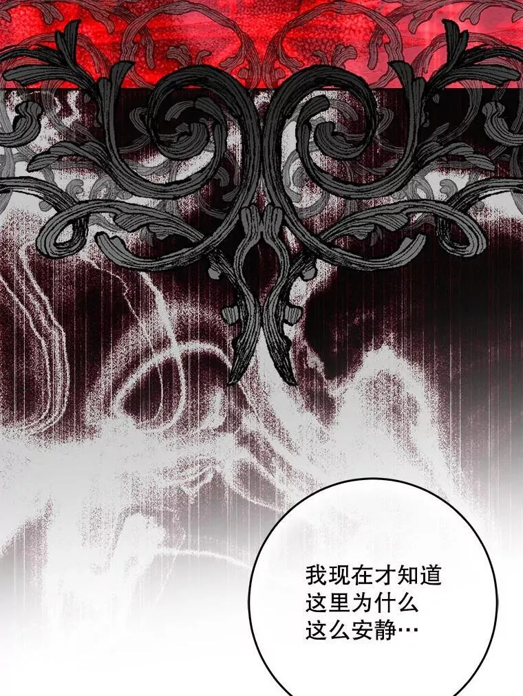 116.一无所有31