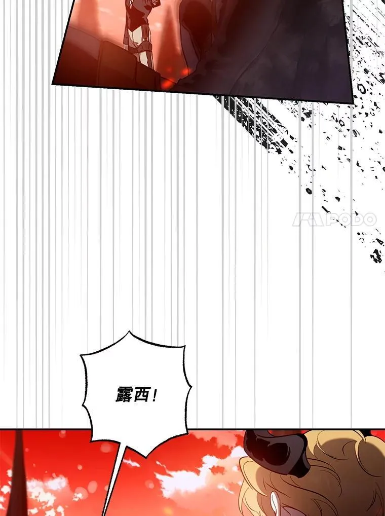 117.卡胡的请求10