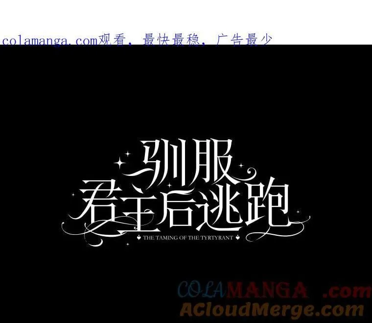 111.虚假空间0