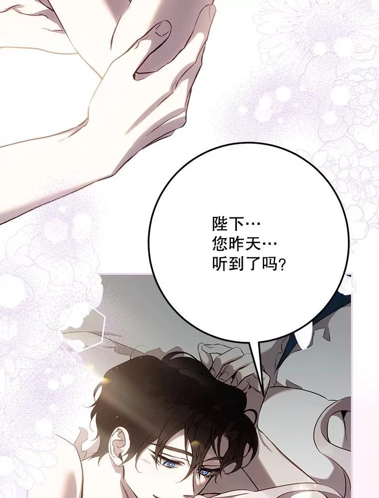 119.更名66
