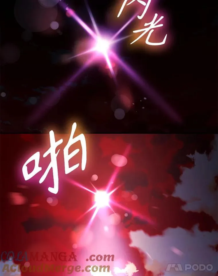 114.选择40