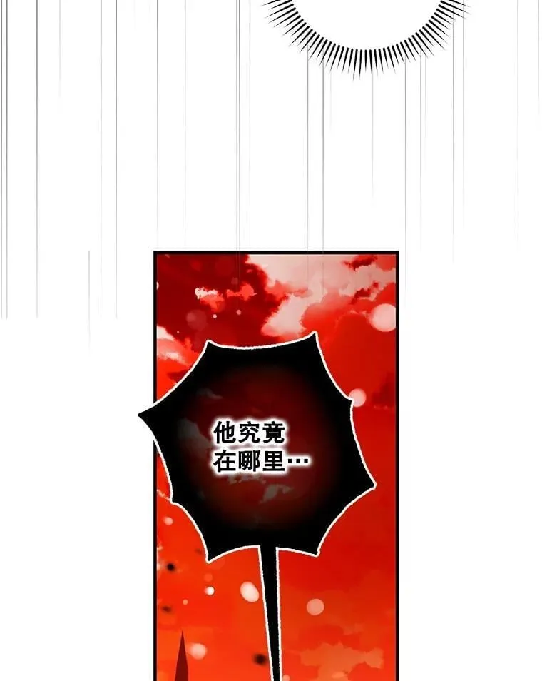 111.虚假空间62
