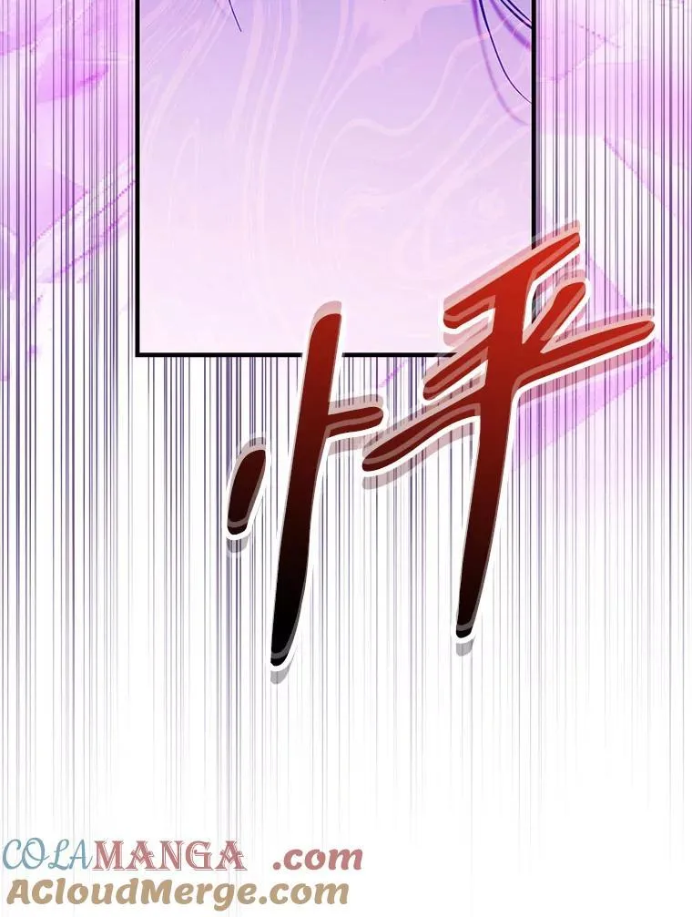 116.一无所有84