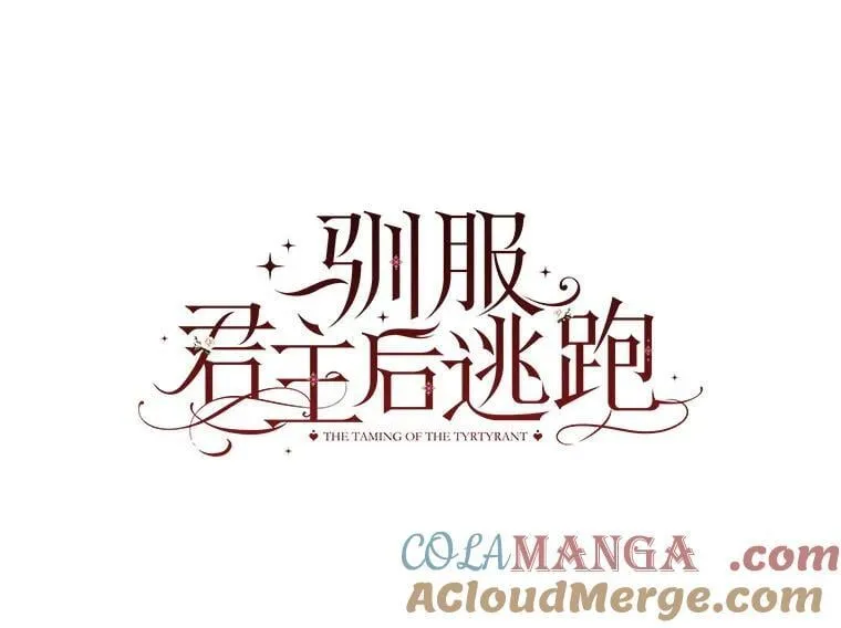 116.一无所有36