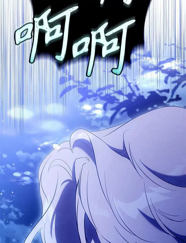 118.找到爱情86