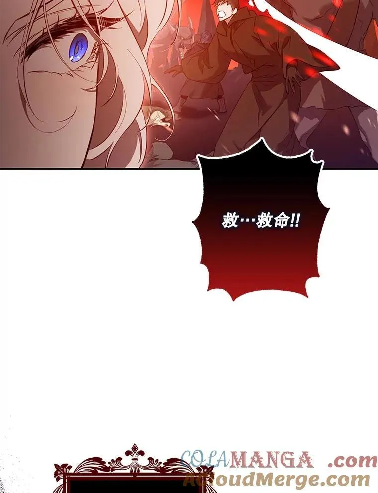 111.虚假空间44