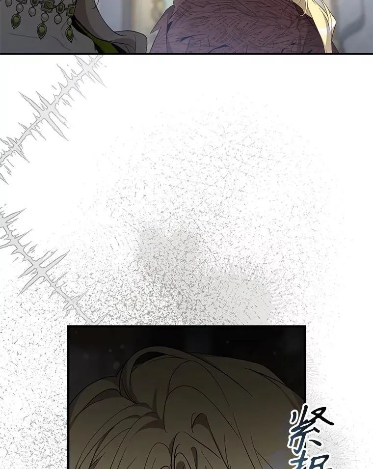 109.期待已久的日子5