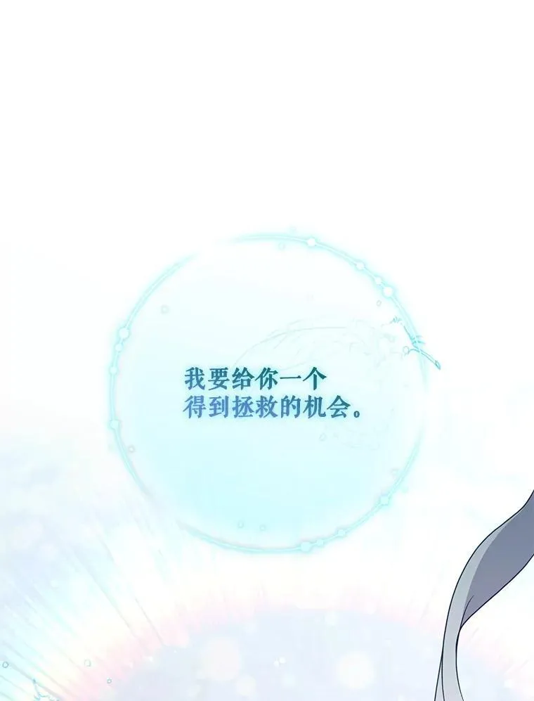 114.选择70