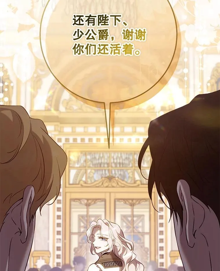 119.更名25