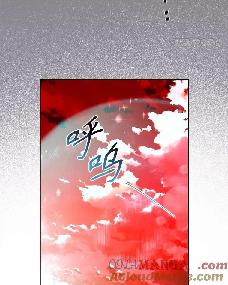 112.恶神苏醒96