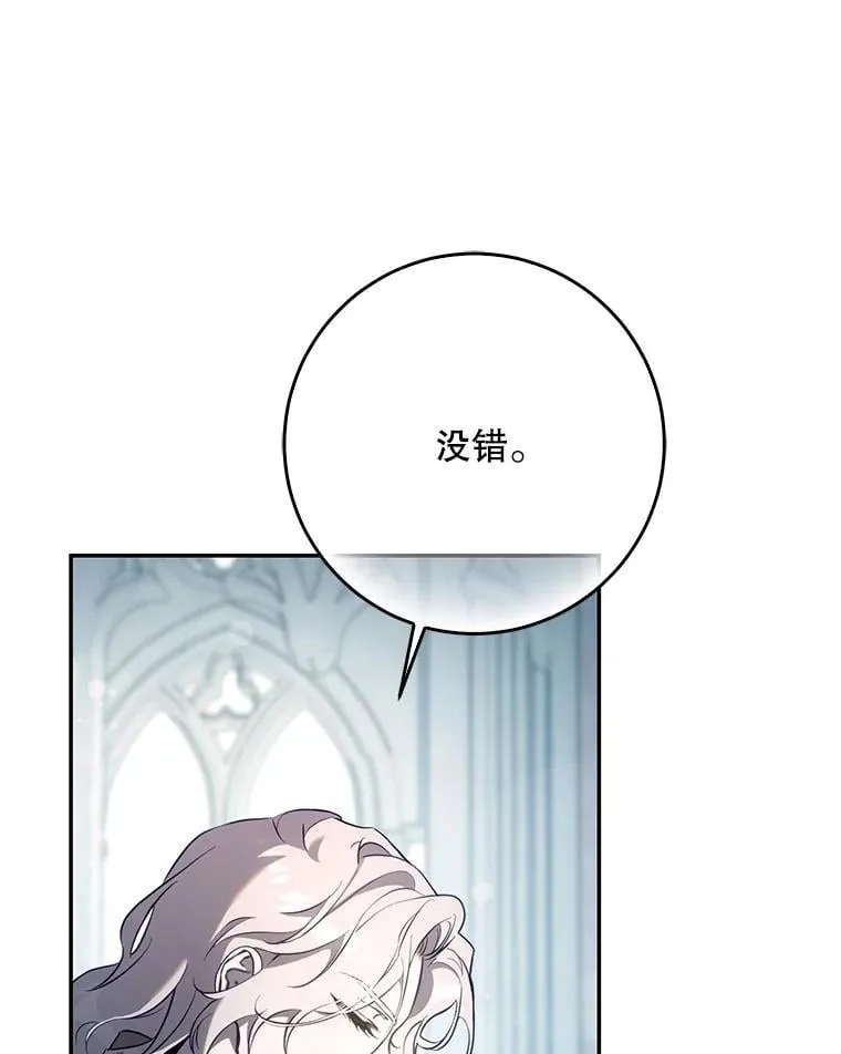 114.选择93