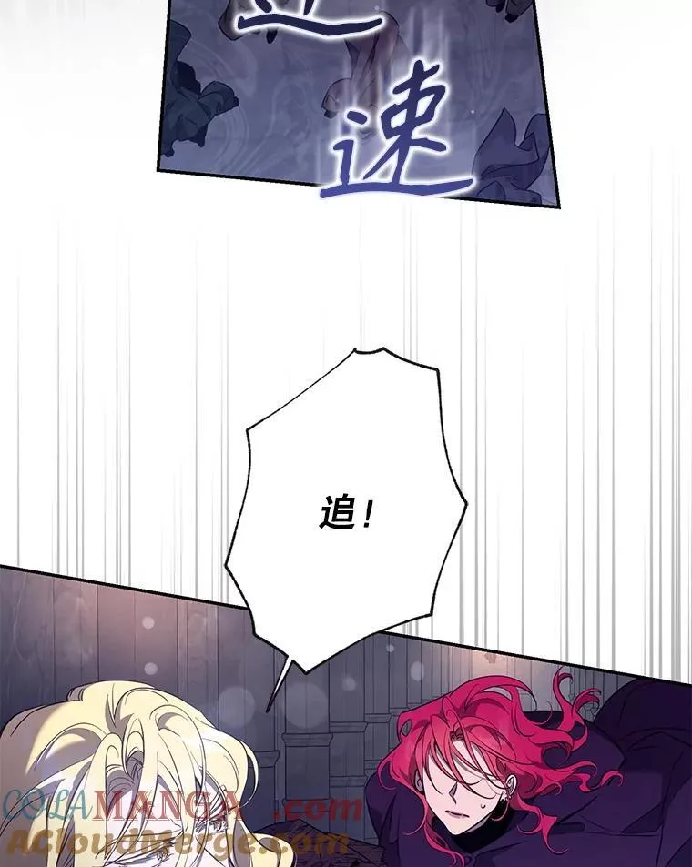 116.一无所有15