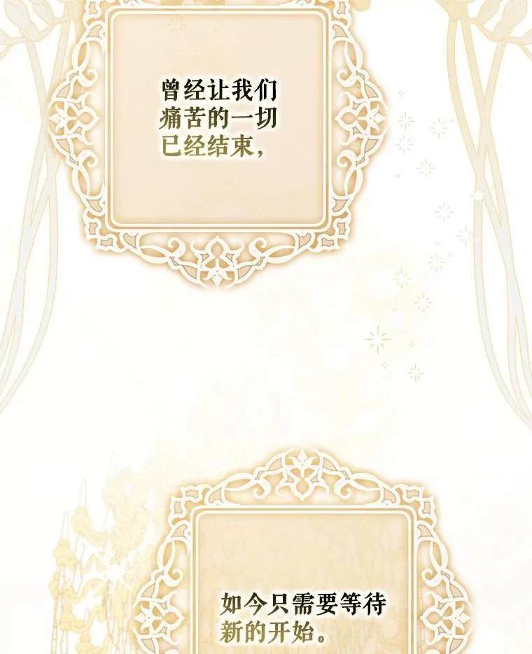119.更名29