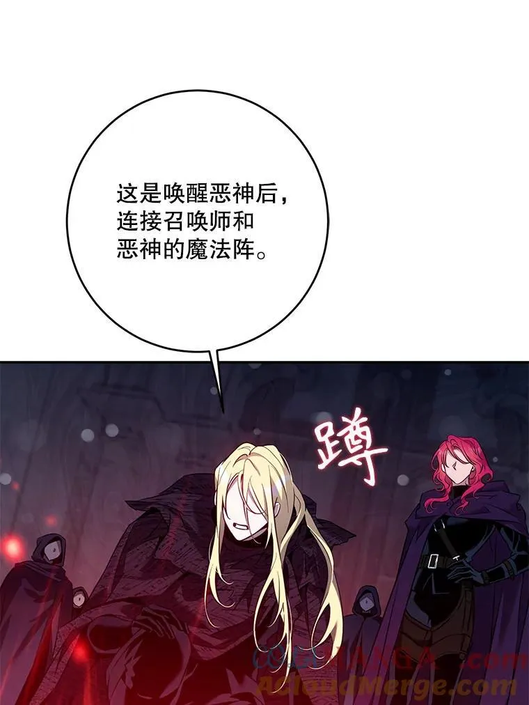 116.一无所有24