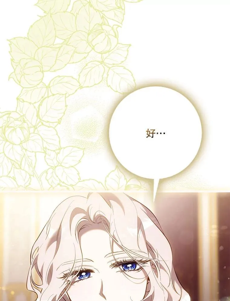 119.更名19