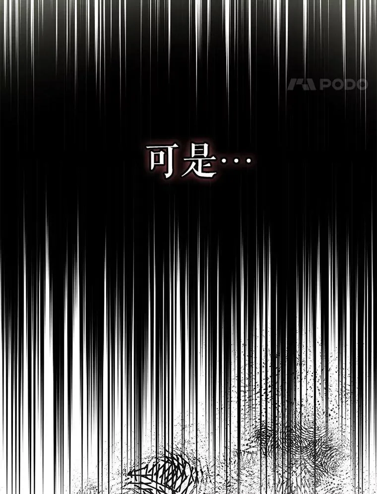 109.期待已久的日子47