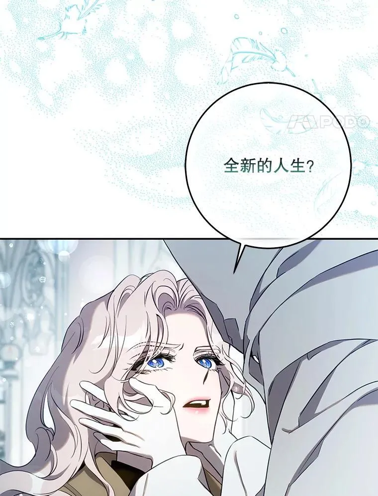 114.选择74