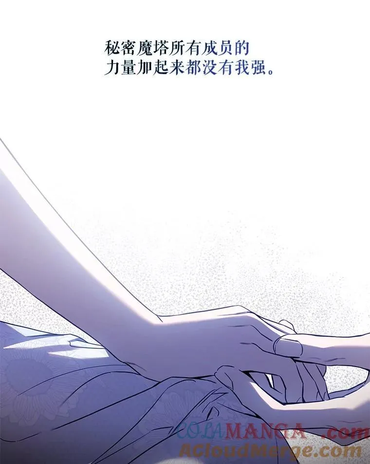 109.期待已久的日子24