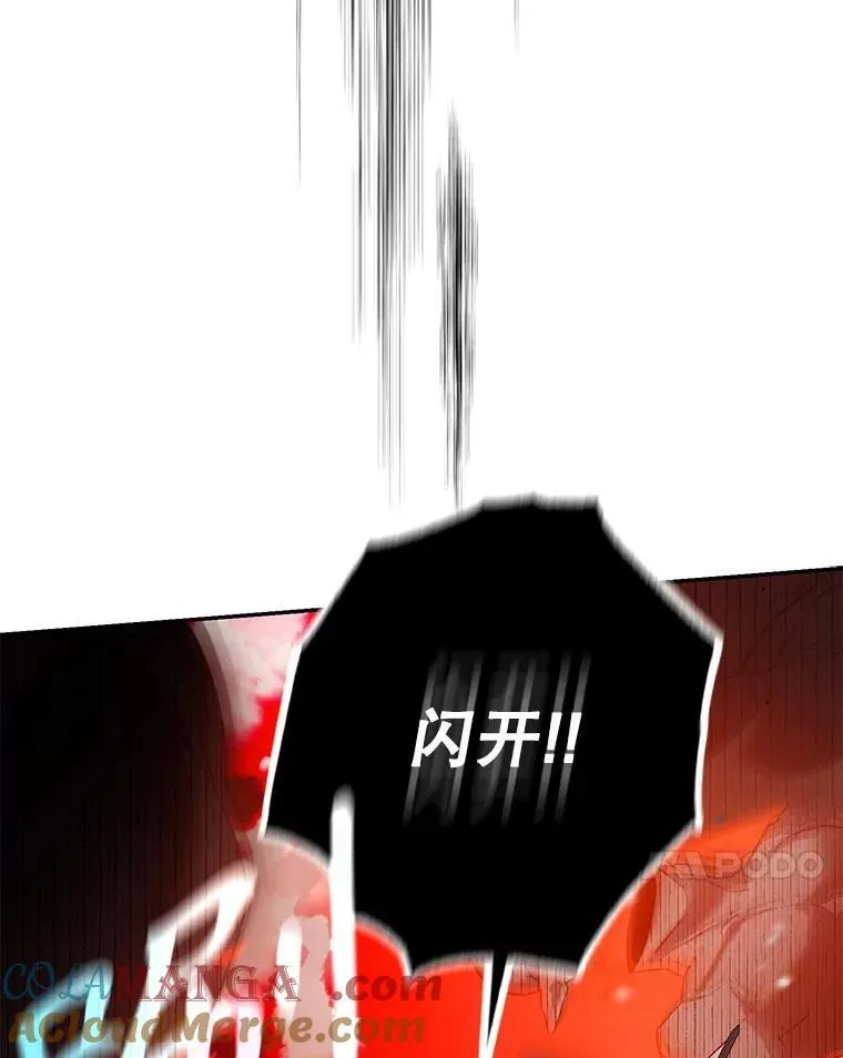 111.虚假空间56