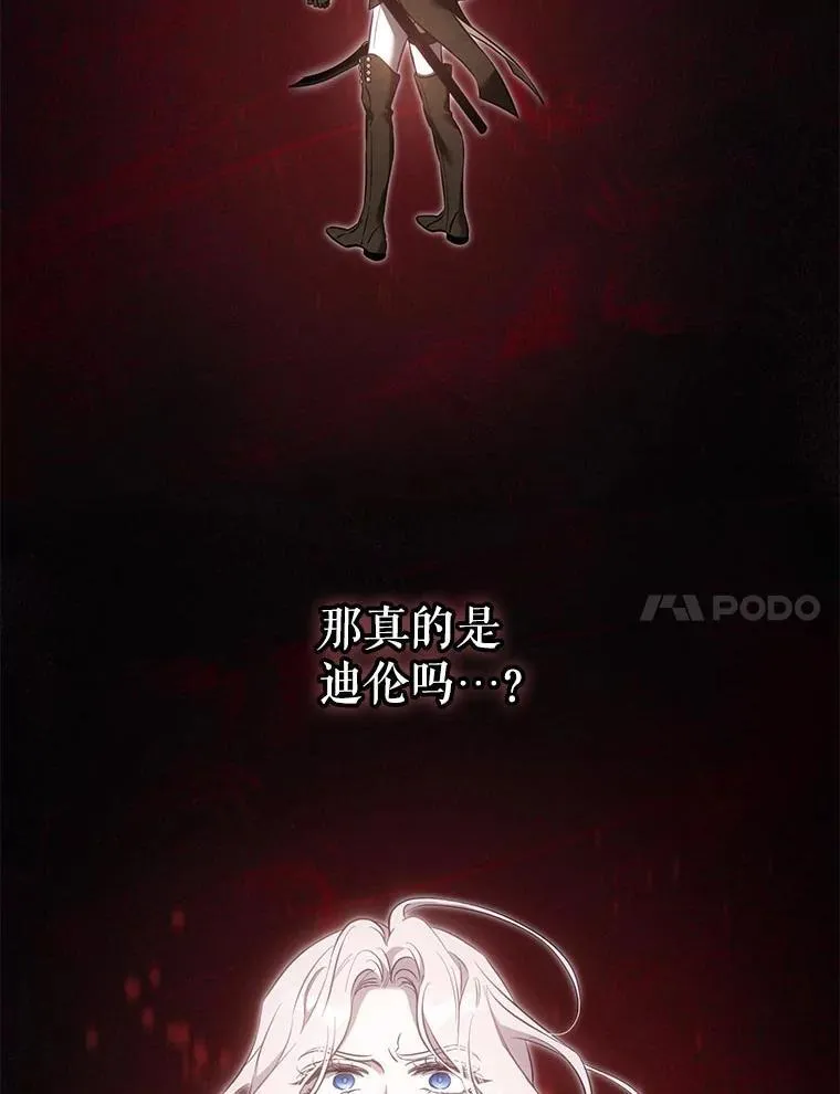 111.虚假空间17
