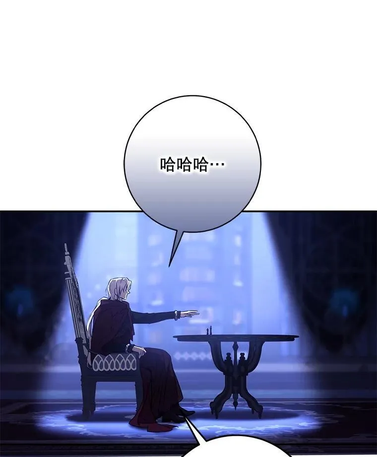 110.激战99