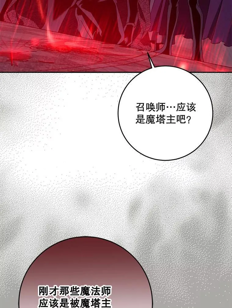 116.一无所有25
