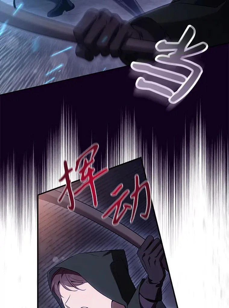 116.一无所有8