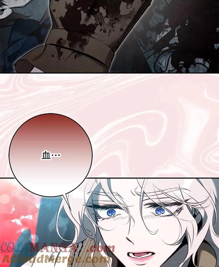 112.恶神苏醒60