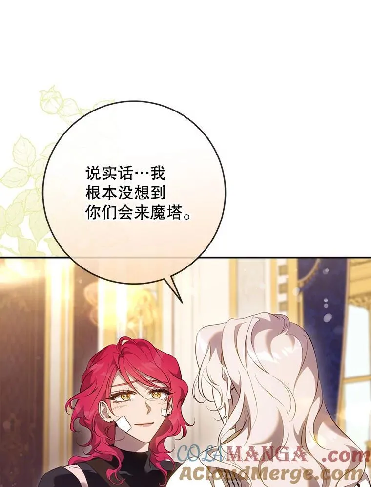 119.更名12
