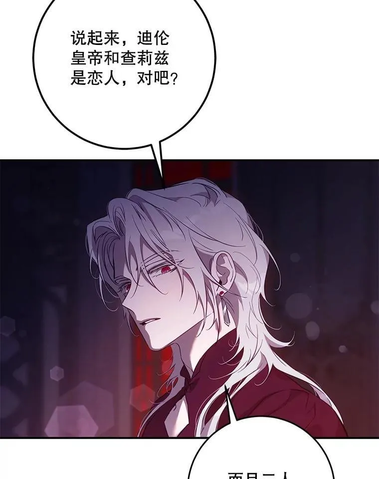110.激战34