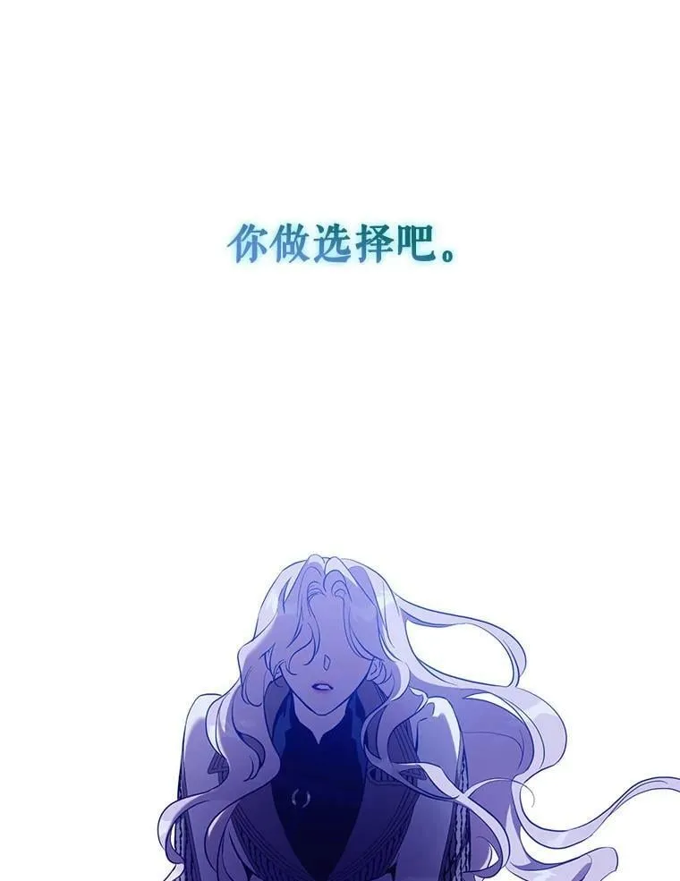 118.找到爱情62
