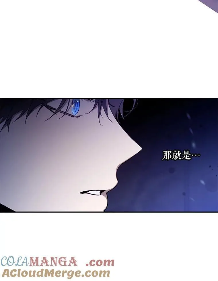 109.期待已久的日子93