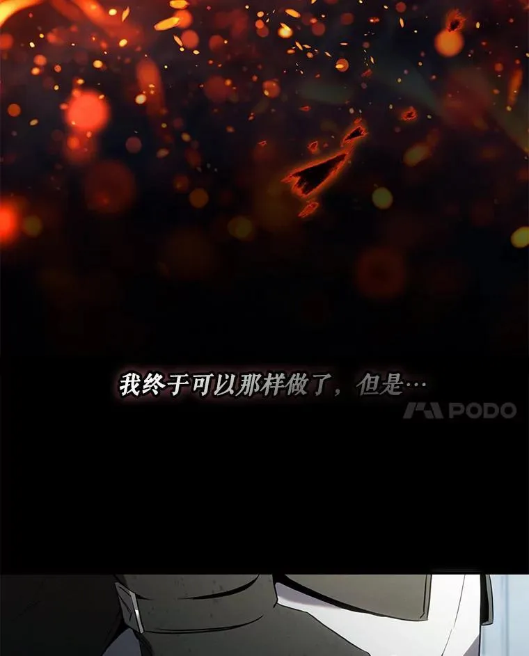 114.选择87