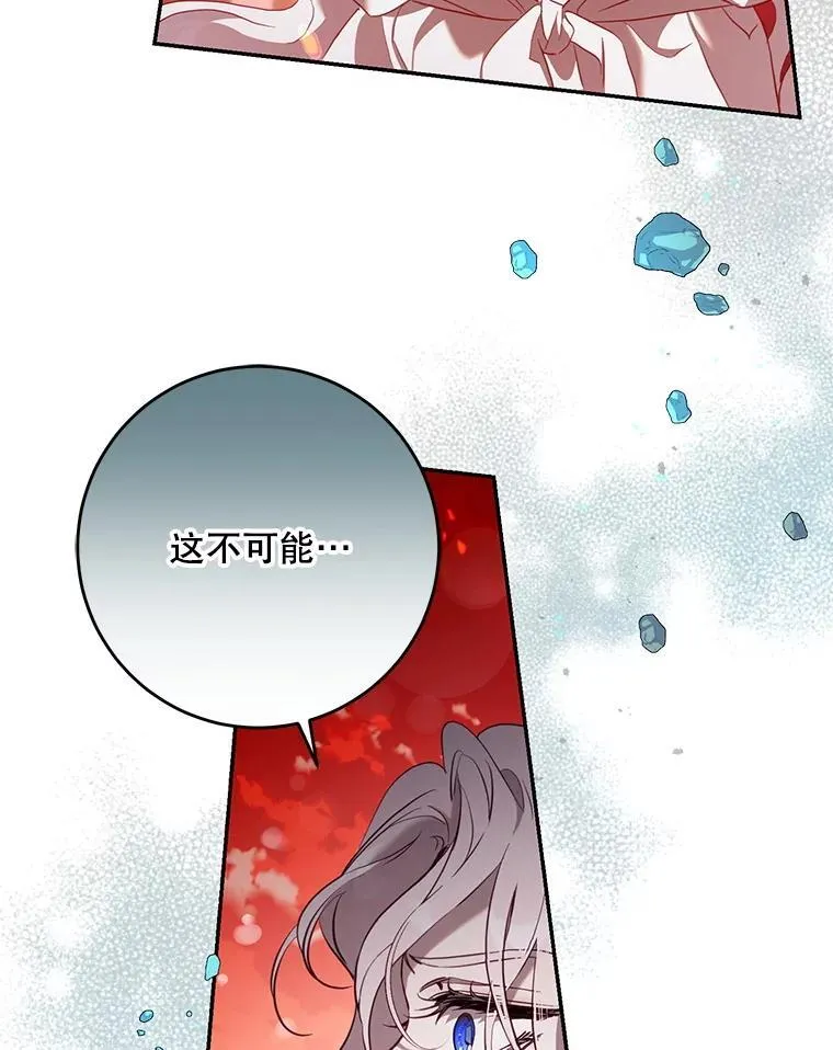 116.一无所有41