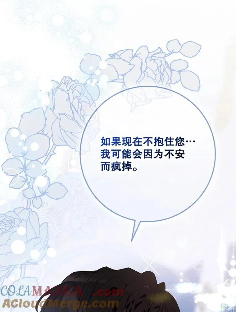119.更名40