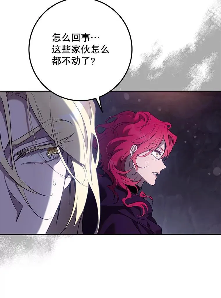 116.一无所有11