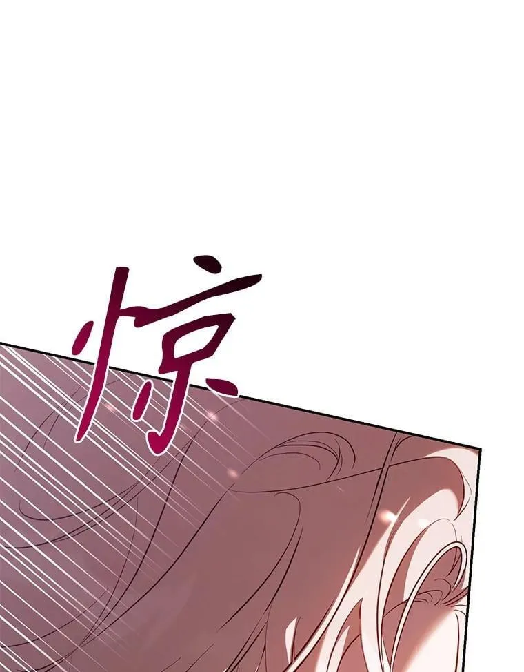 112.恶神苏醒17
