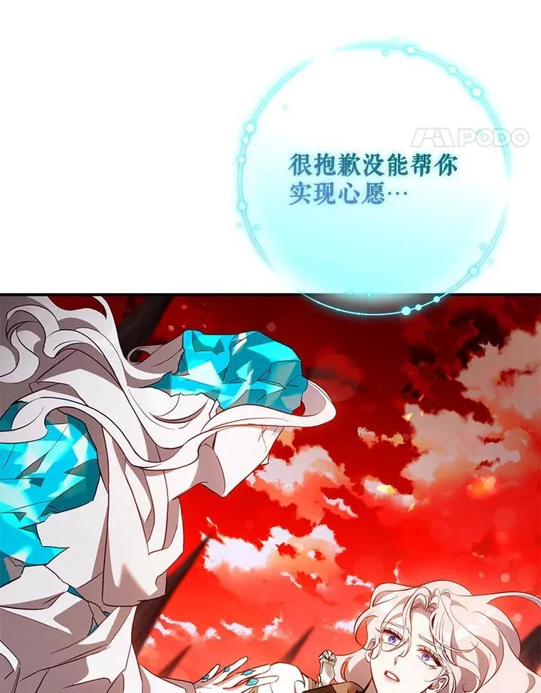 116.一无所有50
