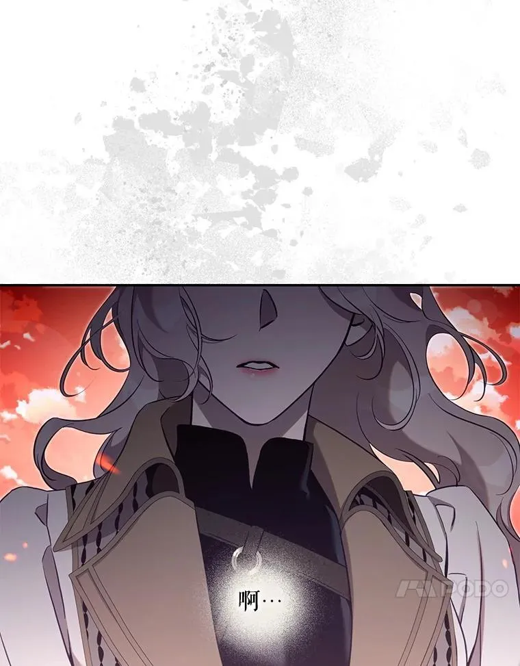 112.恶神苏醒26