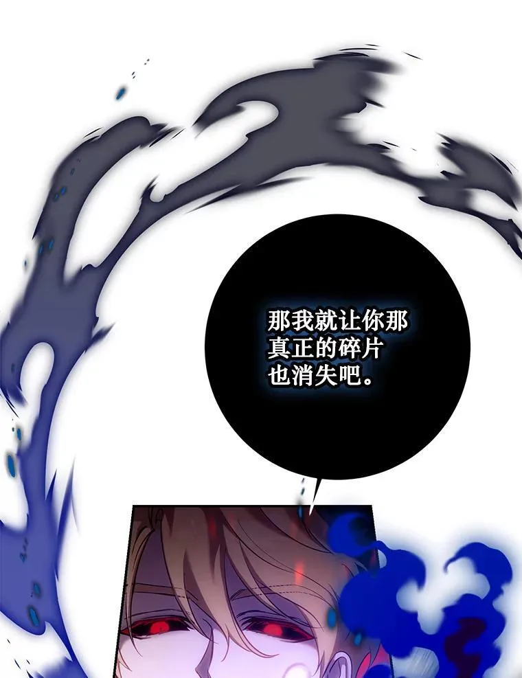 116.一无所有62