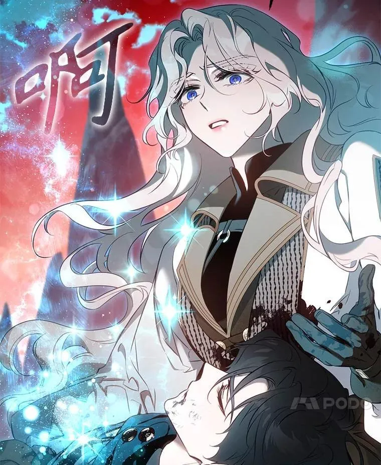112.恶神苏醒62