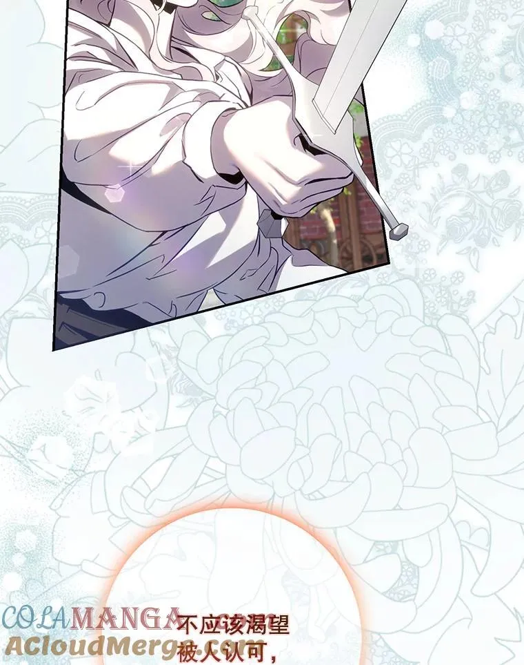 114.选择32