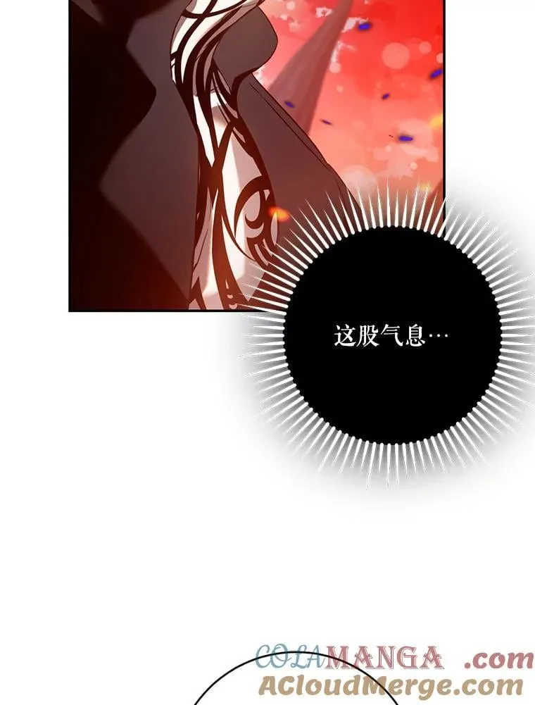 116.一无所有81