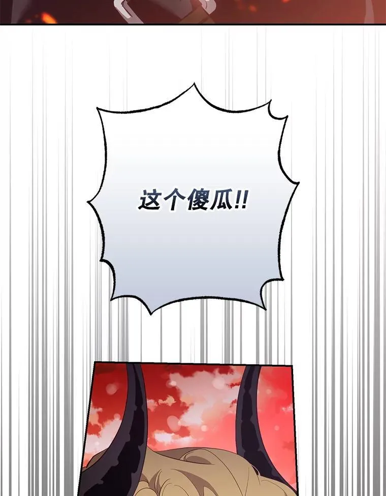 117.卡胡的请求69
