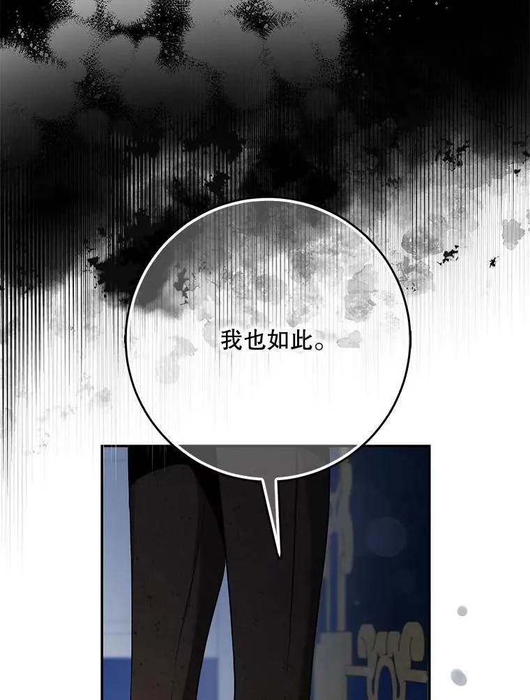 119.更名46